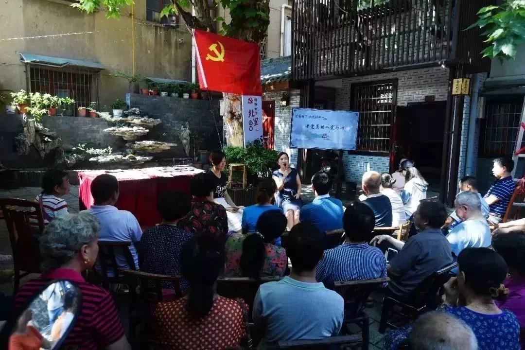 【党员教育看基层②】入脑入心,学习方式有点潮