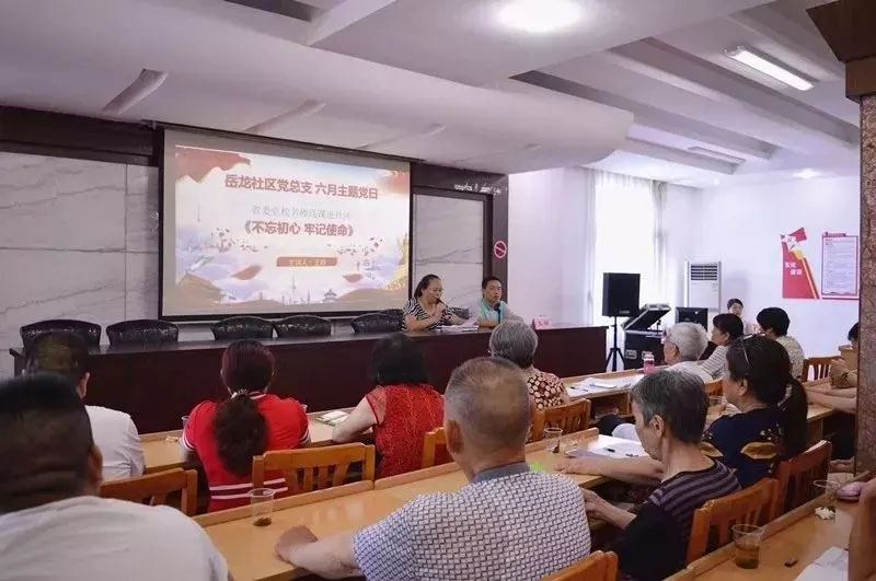 【党员教育看基层③】坚持不懈,学习充电成了自觉行动