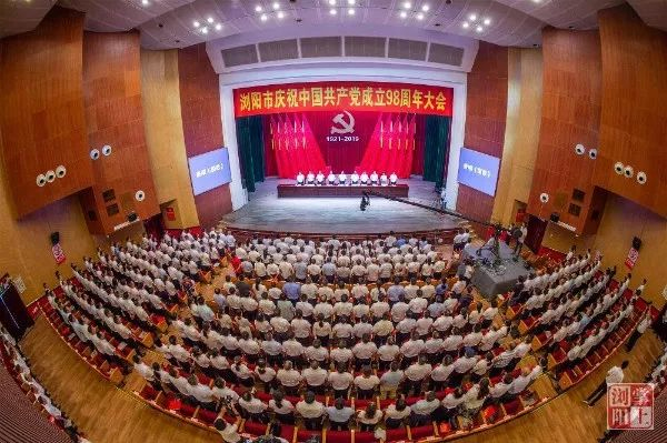 【党员教育看基层④】从严教育落实到每名党员 有力度也有温度