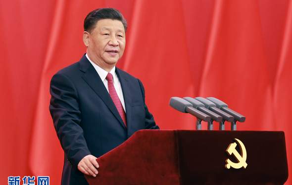 庆祝中国共产党成立100周年“七一勋章”颁授仪式在京隆重举行