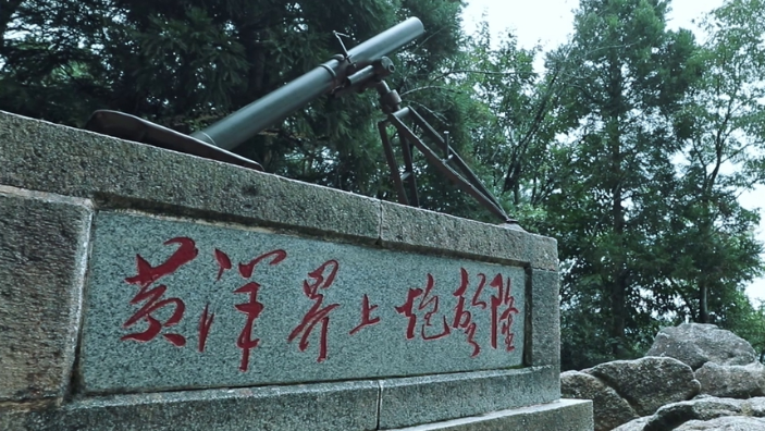 百炼成钢党史上的今天1928年8月30日黄洋界保卫战取得胜利