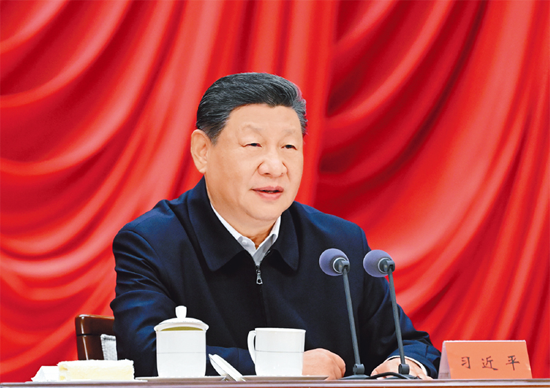 习近平:在省部级主要领导干部学习贯彻党的二十届四中全会精神专题研讨班上的讲话