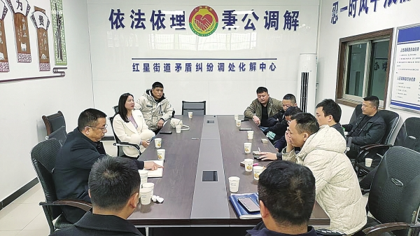 勇解劳资困 实干护民“薪” ——记第八届湖南省“人民满意的公务员集体”怀化市劳动人事争议仲裁院